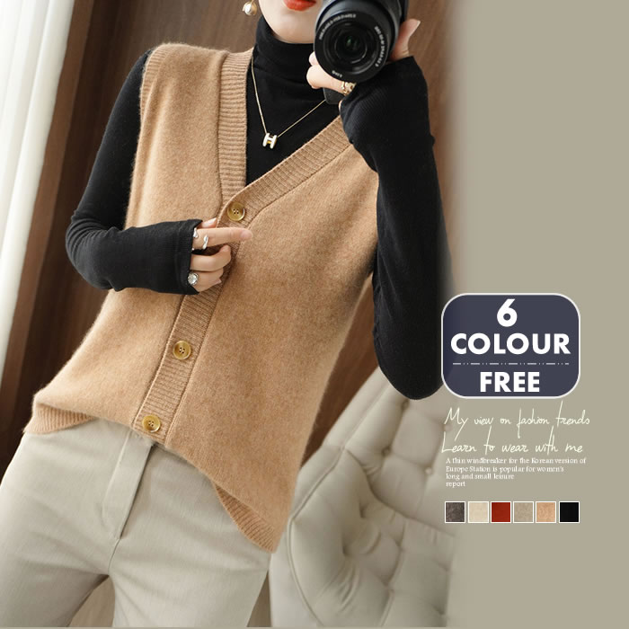 50枚限定!新作ジレ秋レディースニ...