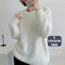 激安!【超目玉商品】新作ニット春 レディース ニット 春ニット 大人トップス ニットトップス セーター 春セーター 大きいサイズニット春 レディースニット春 ゆったり 優雅 きれいめニット ソフト 上品 上質 お出かけ オシャレ 可愛い 大人ニット シンプル 合わせやすい