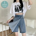 激安!【超目玉商品】新作パンツ春夏 レディースパンツ 春パンツ 夏パンツ ワイドパンツ春夏 コットンパンツ 大人パンツ きれいめパンツ ゆるパンツ 体型カバー ...