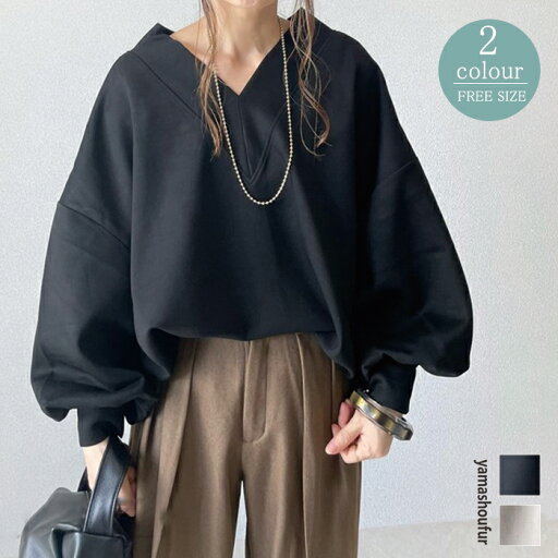 激安!【超目玉商品】新作シャツ春 レディースシャツ 春シャツ 大人トップス ロングシャツ レディースブラウス 春夏シャツ 大きいサイズシャツ春 レディース長袖シャツ きれいめシャツ春 レディースブラウス春 お出かけ オシャレ 可愛い 日常デート シンプル 合わせやすい 激安!【超目玉商品】新作シャツ春 レディースシャツ 春シャツ 大人トップス ロングシャツ レディースブラウス 春夏シャツ 大きいサイズシャツ春 レディース長袖シャツ きれいめシャツ春 レディースブラウス春 お出かけ オシャレ 可愛い 日常デート シンプル 合わせやすい