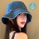 赤字覚悟【最大500円offクーポン配布中】新作帽夏 レディース帽子夏 レディースデニム帽子夏レディース バケットハット 夏ハット コットン帽子 レディースキャップ 夏帽子 おしゃれ 可愛い帽子夏 小顔効果抜群 遮光 四季帽子 洗える帽子 折りたたみ 大人帽子 通勤 デート(4)