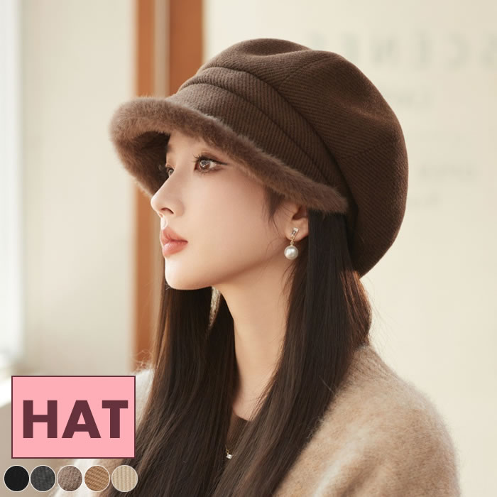 【赤字覚悟！】新作帽子秋冬 レディース帽子 秋冬帽子 バケットハット 秋ハット ファー帽子 レディース 秋冬 レディースキャップ 厚手帽子 おしゃれ 可愛い帽子 小顔効果抜群 レディース帽子冬 おしゃれ人気 防寒帽子 ふわふわ 大人帽子暖かい 通勤 通勤学 日常デートのサムネイル