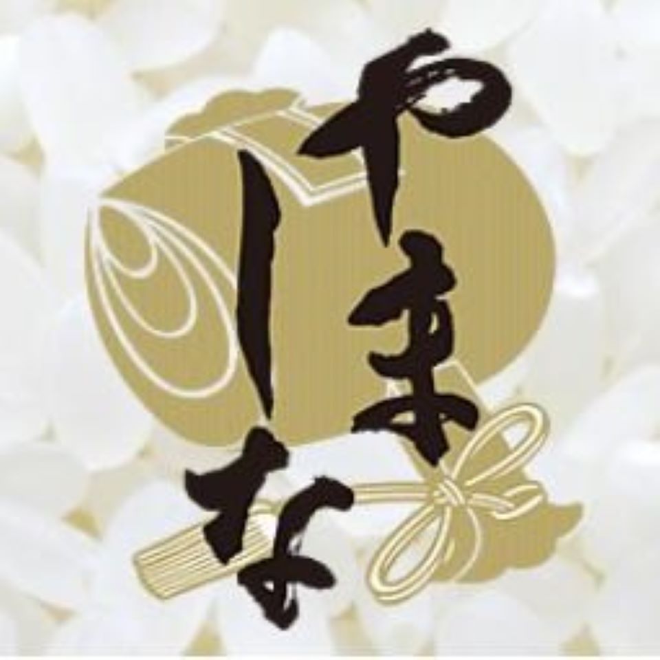 Shop icon