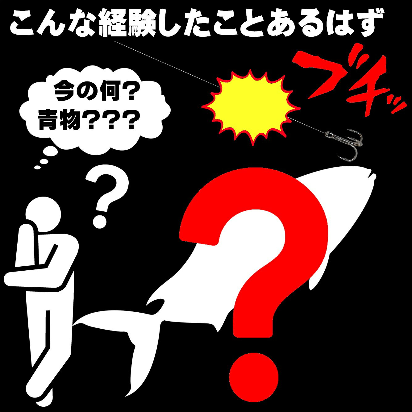 ヒラメ 仕掛け ダブル ワイヤーハリス シングルフック 伊勢尼12号 直径0.33mm 泳がせ釣り 仕掛け ヒラメ仕掛け 釣り ワイヤー 泳がせ 釣り 針 泳がせ ワイヤー 泳がせ釣り 極細 ワイヤー ワイヤー ハリス 泳がせ 仕掛け 泳がせ釣り 仕掛け 飲ませ釣り 仕掛け 山下漁具店 3