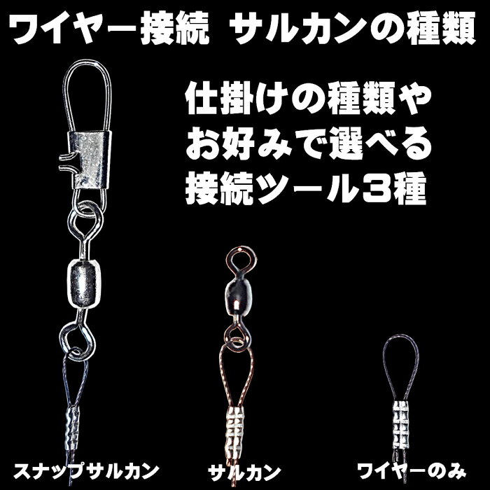 楽天市場 伊勢尼 針 12号 ケイムラパープル フラッシャー ワイヤー ハリス 直径0 30mm cm ワイヤー接続部 クレンサルカン 3本組 青物 釣り 青物 ルアー 太刀魚 仕掛け マダイ 仕掛け チヌ釣り 山下漁具店 ハリス切れ防止 ハリス切れ対策 ワイヤー ハリス ワイヤー 針 楽天市場 伊勢尼 針 12号 ケイムラパープル フラッシャー ワイヤー ハリス 直径0 30mm cm ワイヤー接続部 クレンサルカン 3本組 青物 釣り 青物 ルアー 太刀魚 仕掛け マダイ 仕掛け チヌ釣り 山下漁具店 ハリス切れ防止 ハリス切れ対策 ワイヤー ハリス ワイヤー 針