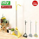 【当店限定特典付】tidy スィープ swe