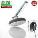 【365日出荷&当店限定特典付】tidy バス用スポンジ バスクリーナー 日本製 バススポンジ ハンディスポンジ 柄付き スポンジ お風呂掃除 ブラシ ショート...