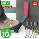 【当店限定特典付】tidy ドアストッパー 玄関 doorstop ドアストップ マグネット 強力 かわいい 日本製 ドア止め 扉 玄関 ラバー 生活..