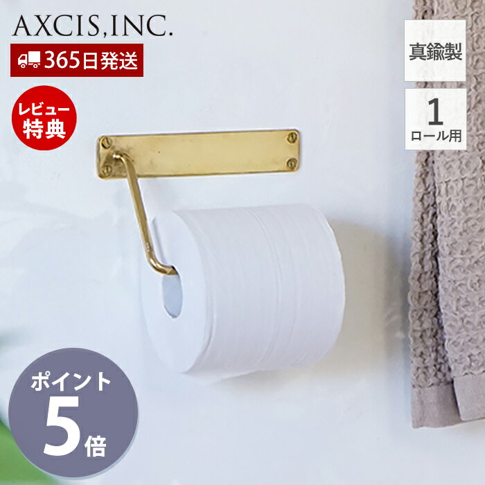Źŵաۥڡѡۥ ȥåȥڡѡۥ ֥饹  1Ϣ Ϣ ȥ ƥꥢ DIY   ץ ...