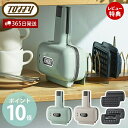 【365日出荷＆当店限定特典付】toffy 