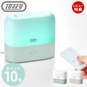 【当店限定特典付】toffy トフィー 抗菌LEDアロマディフューザー加湿器 卓上 アロマ加湿器 超音波加湿器 300mL アロマオイル アロマウォーター 小型...