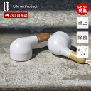 【365日出荷&当店限定特典付】デスククリーナー LNACN001 卓上クリーナー 充電式 コードレス 掃除機 ハンディクリーナー 除菌 掃除用品 ブラシ付 木...