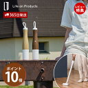 【365日出荷&豪華特典2個付き】マルチスティッククリーナー LNACN004 掃除機 充電式 コードレス ハンディクリーナー デスククリーナー 掃除用品 小型...