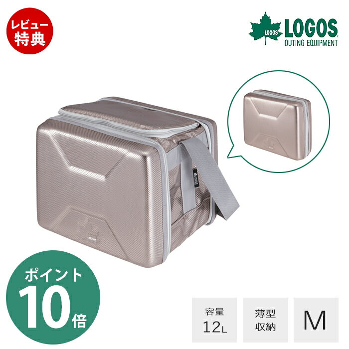 【当店限定特典付】LOGOS ロゴス ハイパー氷点下クーラーM 81670070 BBQ クーラーボックス 12L 保冷バッグ 超薄型 ソフトクーラー アウトドア スポーツ 部活 レジャー 防災 買い物 バーベキュー コンパクト収納 Mサイズ