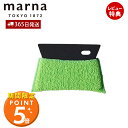 【365日出荷&当店限定特典付】marna マーナ 水垢とりスキージー 水切りワイパー 水垢落とし スクレーパー 水切り ウロコ取り 浴室 バスルーム これは使...