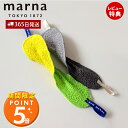 【365日出荷&当店限定特典付】marna マーナ 蛇口まわりの水垢落とし お掃除クロス 洗剤不要 水垢取り 水垢落とし 水あか 水垢クリーナー ぞうきん 水周...