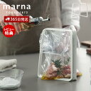 【365日出荷&当店限定特典付】marna マーナ ゴミを入れやすい ポリ袋ホルダー ゴミ箱 ごみ箱 生ゴミ入れ キッチングッズ 洗いやすい 折り畳み式 スリム コンパクト 卓上 流し台 シンク上 ホワイト マーナのきほん K821