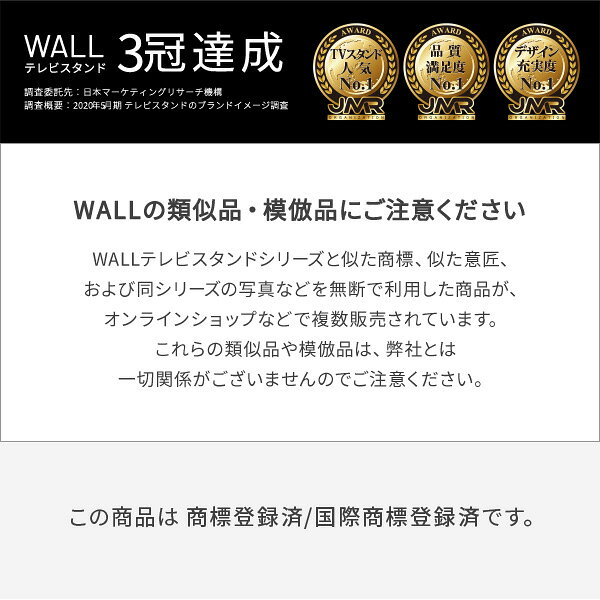 【当店限定特典付】WALLマグネット付きスマート電源タップ 電源コード ACコード 延長コード 延長ケーブル コンセント 配線 おしゃれ 磁石 自由に設置 背面収納 テレワーク EQUALS イコールズ yamasoro-10002842 ヤマソロ ポスト・宅配ボックス館 サンプル画像2