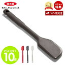 工房アイザワ (aizawa ) CHUBO KOMONO KITCHEN TOOL 白竹ターナー （71073）【 アドキッチン 】