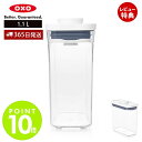 【365日出荷＆当店限定特典付】OXO オクソー ポップコンテナ スリムレクタングル ショート 1.1L 11234900 保存容器 プラスチック 密閉 調味料 食品 保存 キャニスター ストッカー スタッキング キッチングッズ 人気 プレゼント