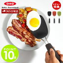 【365日出荷&当店限定特典付】OXO オクソー ナイロンソフトターナー 小さめ ターナー フライ返し ナイロン 弾力ヘッド 柔らかいグリップ 食洗機対応 耐熱...