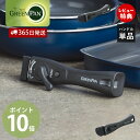 【365日出荷&当店限定特典付】グリーンパン GREENPAN クリックシェフ click chef ハンドル 単品 単体 ハンドル脱着式 取っ手が取れる 部品...