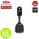 【365日出荷&当店限定特典付】OXO オクソー ナイロンミニターナー ターナー 小型 フライ返し 炒めヘラ 調理ヘラ ナイロン フライがえし プレートターナー...