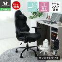 【1年保証&当店限定特典付】コンパクト ゲーミングチェア オフィスチェア デスクチェア パソコンチェア 子供 クッション リクライニング 昇降 バケット おしゃ...