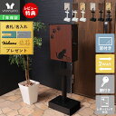 【1年保証&当店限定特典付】ポスト 壁掛け スタンド 置き型 A4 猫 ねこ ネコ cat 木目調 おしゃれ 郵便ポスト 北欧 鍵付き かわいい miauler...