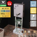 【1年保証&当店限定特典付】ポスト 壁掛け スタンド 置き型 A4 猫 ねこ ネコ cat おしゃれ 郵便ポスト 北欧 鍵付き かわいい miauler ミオレ...