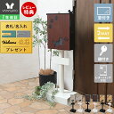 【1年保証&当店限定特典付】ポスト 壁掛け スタンド 置き型 A4 犬 おしゃれ 郵便ポスト 北欧 鍵付き かわいい いぬ イヌ ouaf ワーフ 玄関 施錠 ...