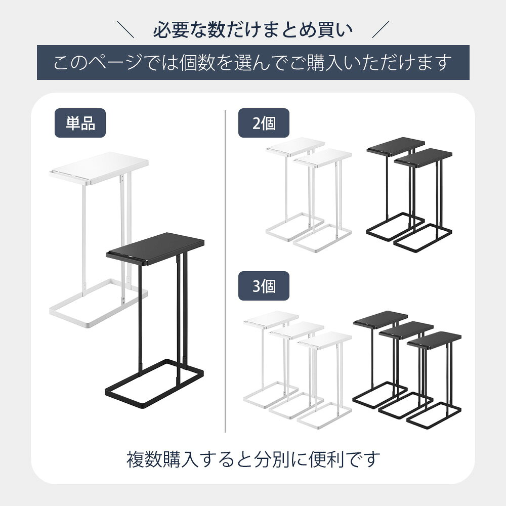 【365日出荷】山崎実業 引き出す分別ゴミ袋ホルダー タワー スリム 45L tower 公式 単品 セット ごみ箱 ゴミ箱 ダストボックス スライド ゴミ袋 レジ袋 省スペース 45リットル 大型 分別 ホワイト 10264 10265 [2]