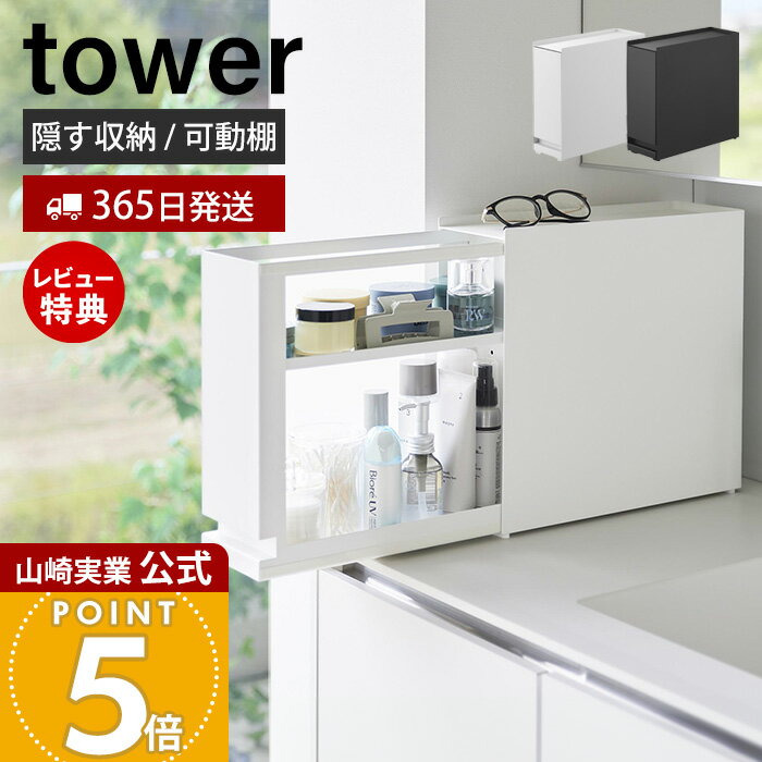 365в&Źŵդۻ¶ ФǼ  tower  Ǽå ê Ф ưê 12.5 ...
