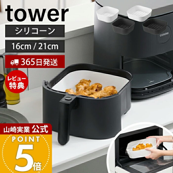 18-8ステンレス 餃子バット 小 40 【kmss】 調理バット 餃子バット ギョーザバット ぎょうざバット バット ステンレス バット ステンレス 餃子 仕込み 燕三条 日本製 業務用