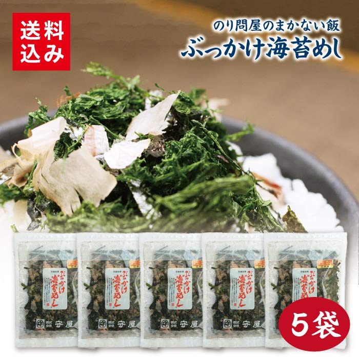 パスタソース 純植物性 きのこ豆乳クリーム 120g 2袋 まとめ買い 冨貴 クリームパスタ 植物性素材 国産大豆 国産きのこ ソース レトルト パウチ