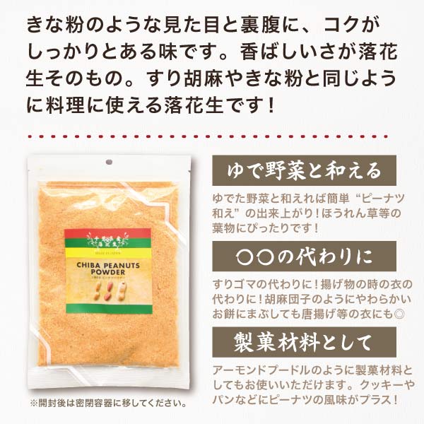 サンプル画像3