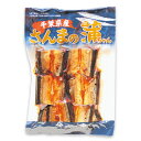 さんまの蒲ちゃんさんまの旨味をそのまま蒲焼にしました!