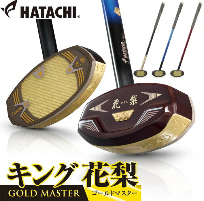 �ϥ��� ���饦��ɥ���ե���� 2026SS ���� ����������ɥޥ����� ���Ǽ��ѡ�BH2897�������ɥ���ե���� ���饦��ɥ�������ʡ� �����ɥ����...