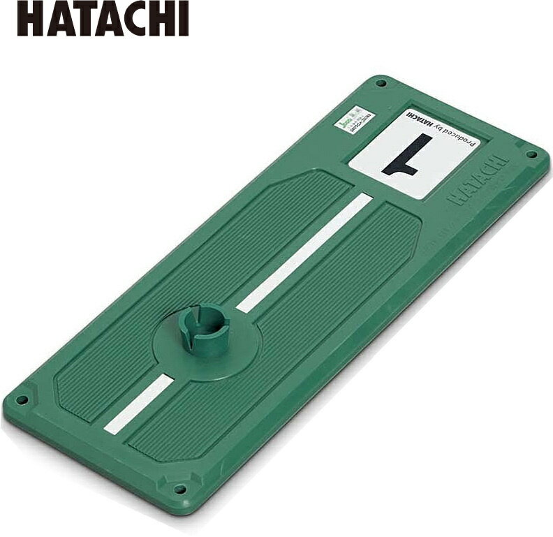 HATACHI ハタチ グラウンドゴルフスタート...の商品画像