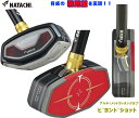 グラウンドゴルフクラブ ハタチ アルティメットウレタンクラブ ビヨンド BH2882X グランドゴルフ用品 右打者用 2026年モデル