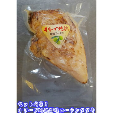 【冷凍】タタキ3種食べ比べセット(大) お歳暮 ギフト のし対応可