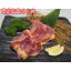 【冷蔵】国産 親鶏もも肉 歯ごたえ抜群 1kg 山食 1,750円
