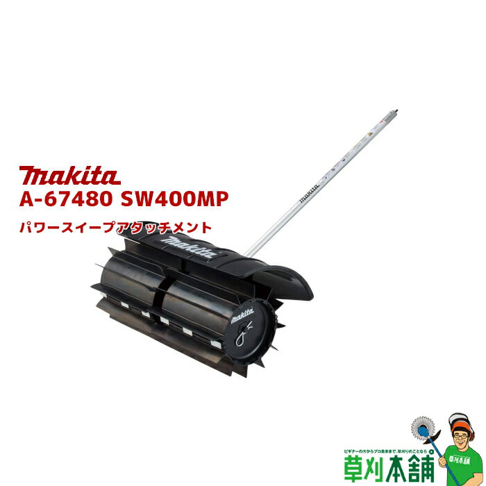 1177-a-67480_0.jpg 1177-a-67480_0.jpg