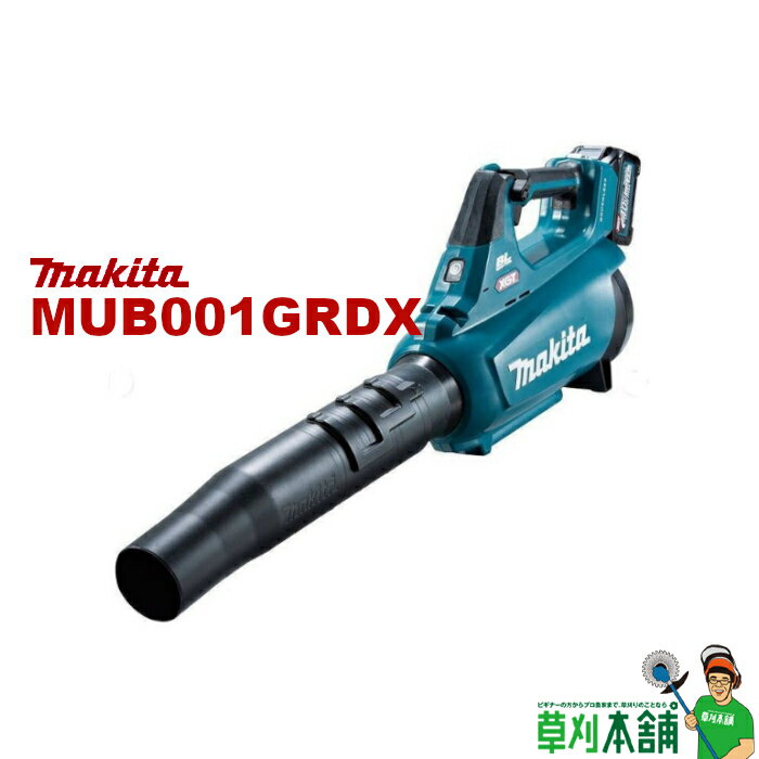 楽天市場】マキタ 充電式ブロワ mub001gz 40vの通販 楽天市場】マキタ 充電式ブロワ mub001gz 40vの通販