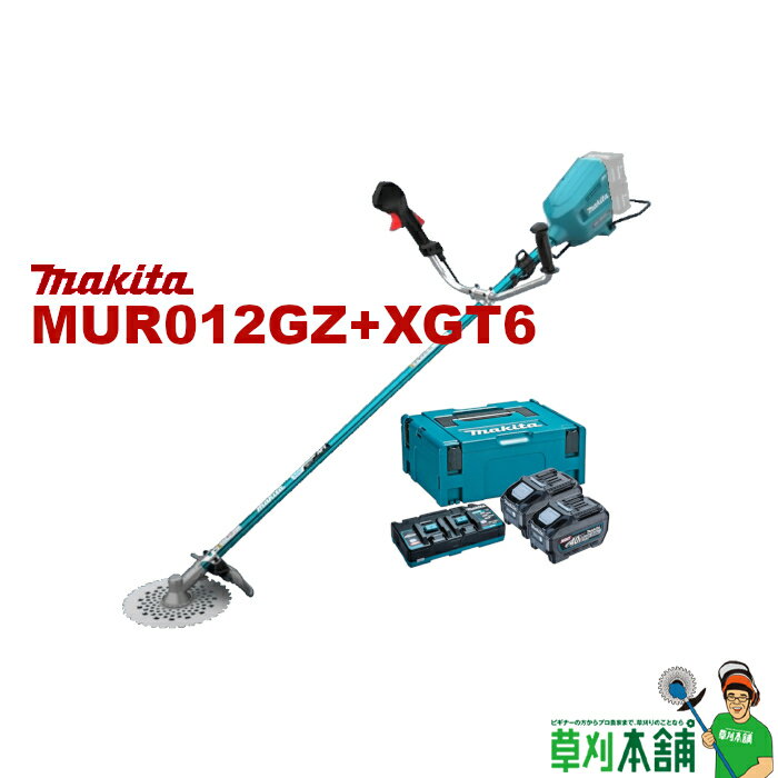 }L^(makita) MUR012GZ+XGT6 [d@ obeE[dZbg 2[d^Cv