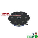 マキタ(makita) A-60800 パッド(面ファスナ式) 外径:100mm