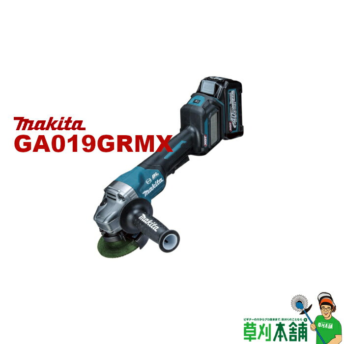 ޥ(makita)GA019GRMXżǥ饤(̵Ϣưб)ѥɥ륹å40VmaxBL4040x2DC40RA