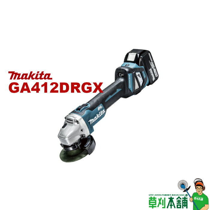 ޥ(makita) GA412DRGX żǥ饤(̵Ϣưб) 饤ɥå 18V BL1860B x 2 DC18RF