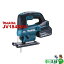 ޥ(makita) JV184DRG ż 18V ХåƥꡦŴ 