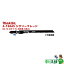 ޥ(makita) A-15045 ֥졼 BR-13 (B) ں (5)